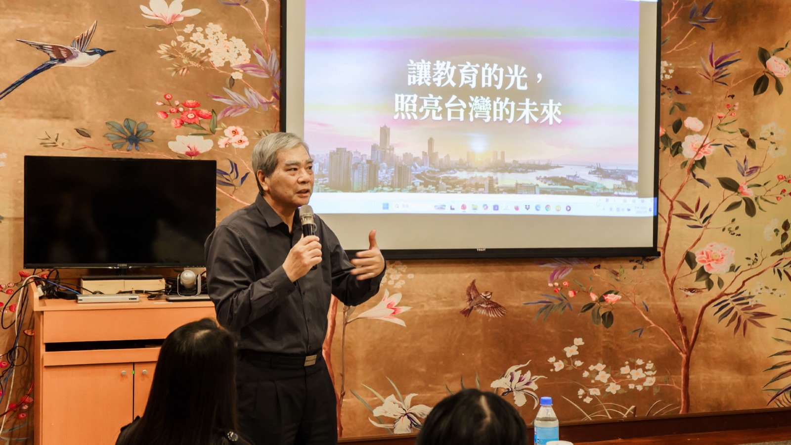 3/9 高雄乾淨校園公益分享茶會現場照片 3 — 家長對談