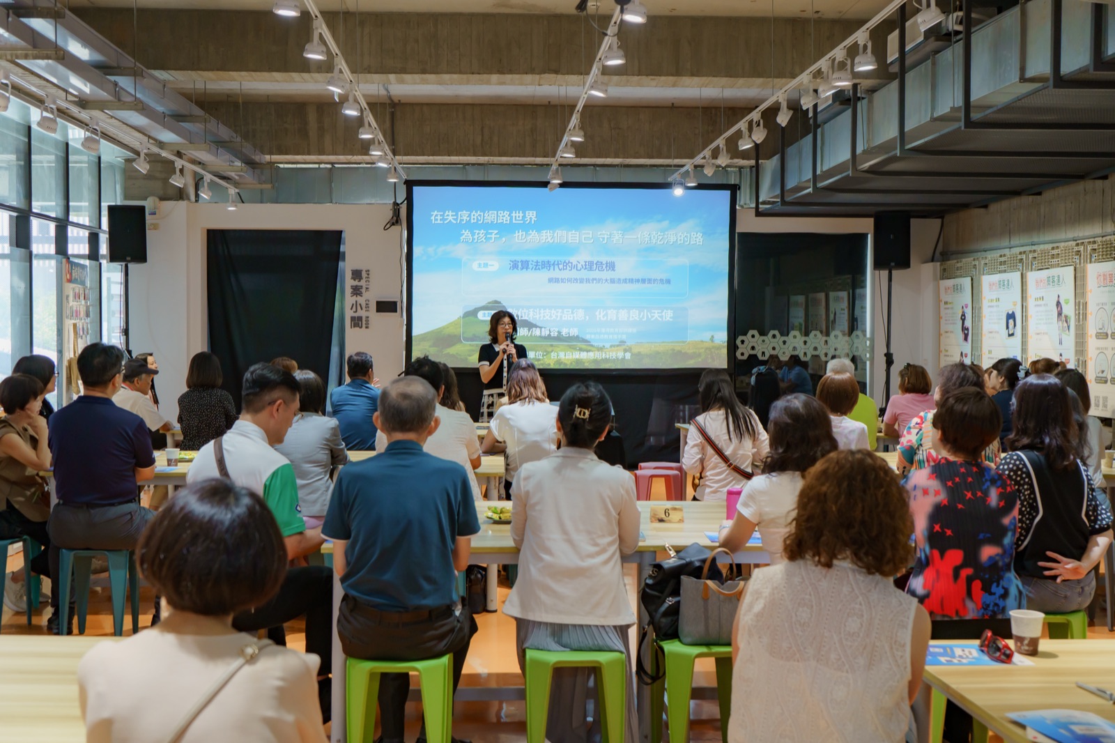5/12 高雄公益茶會現場活動花絮照片
